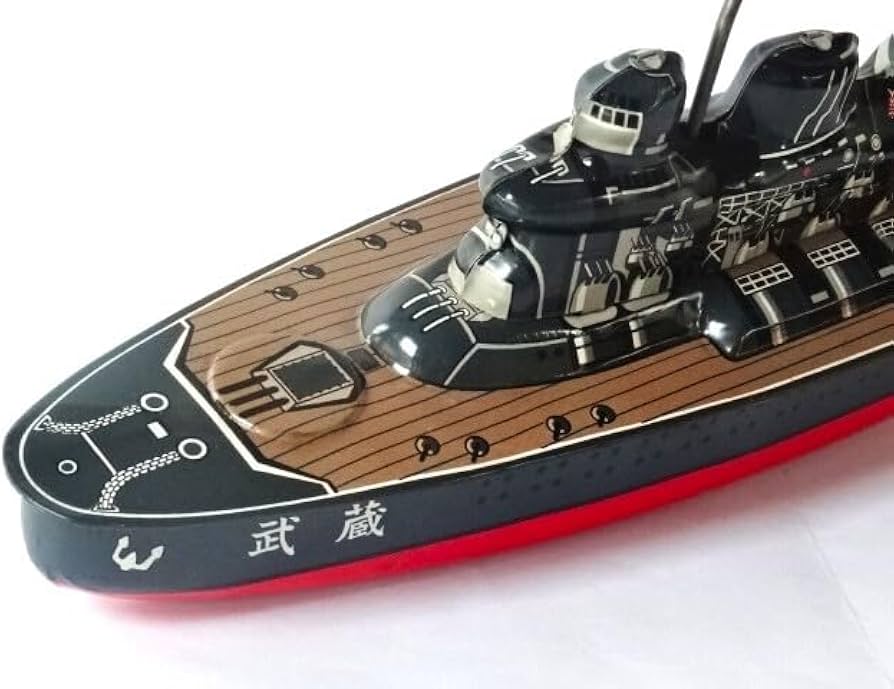 Amazon.co.jp: 超貴重品!ヨネザワ米澤玩具《ブリキの戦艦 武蔵むさし