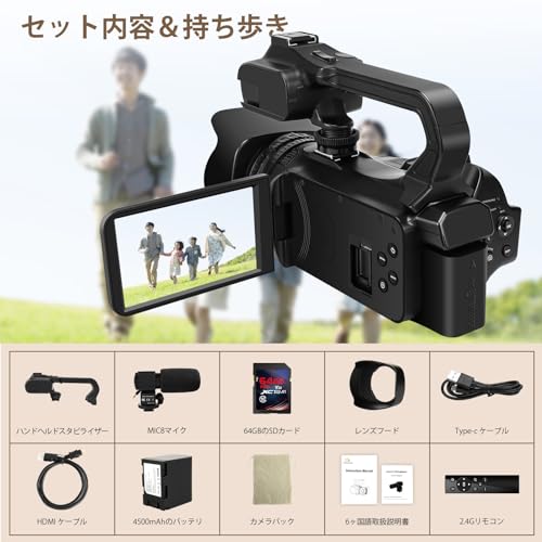 Spikenard - DV095-NBEU06 の評価 | SHOPSTAFF