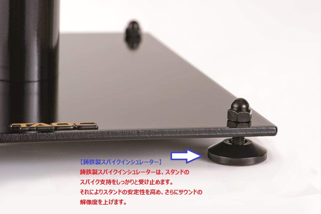 Amazon | アイシン高丘 TAOCスピーカースタンド1台 BST-60M | Aisin