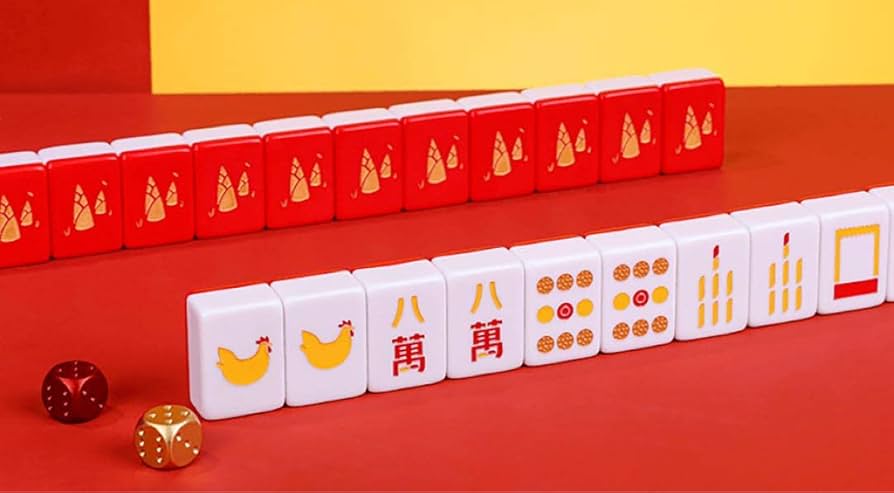 Amazon.co.jp: 日本未発売、中国マクドナルド限定旧正月記念麻雀牌