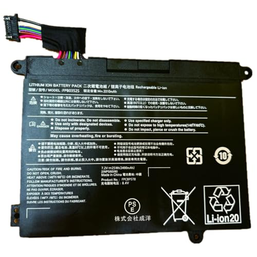 Amazon.co.jp: FPB0352S FPCBP578 互換 バッテリー 適合 UH-X 2021