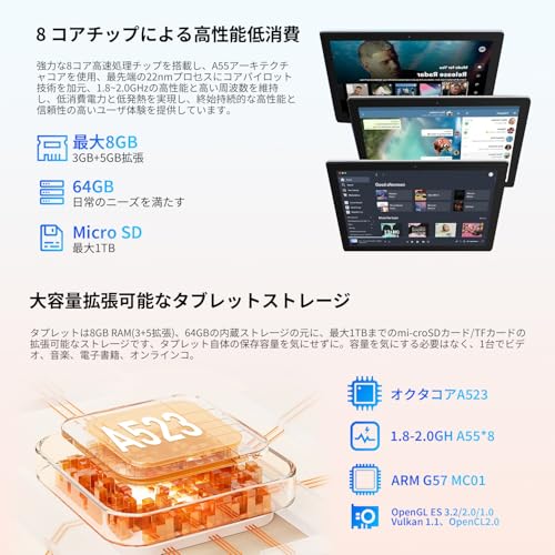 Laowei - タブレット10インチ Android 14 アンドロイド 2025最新 wi-fi