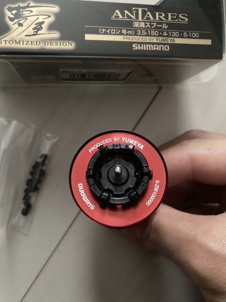 Amazon.co.jp: 未使用 シマノ 夢屋 12アンタレス用 深溝スプール