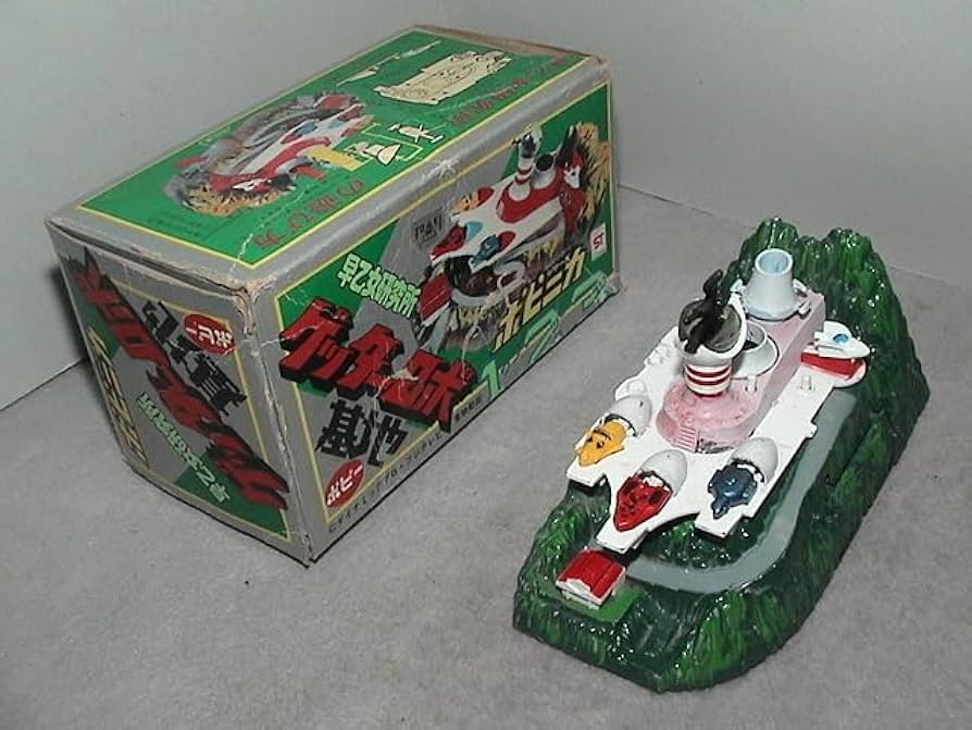 Amazon.co.jp: 早乙女研究所 ゲッターロボ基地 ポピニカシリーズ