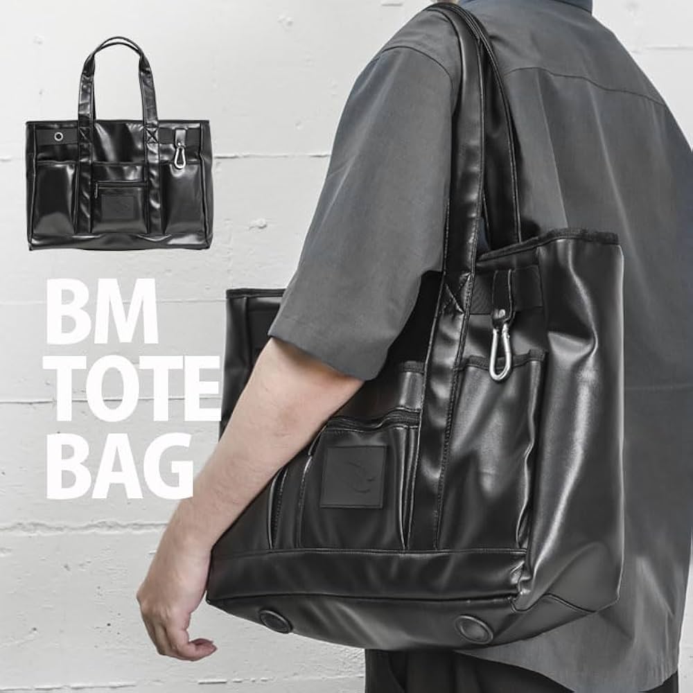 Amazon.co.jp: BODYMAKER(ボディメーカー) BM トートバッグ ブラック