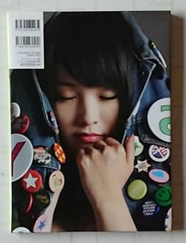 Amazon.co.jp: 山本彩 写真集 SY 帯なし 写真 2版発行 & NMB48 山本彩