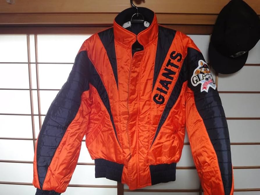 Amazon.co.jp: GIANTS：ユニホーム 読売巨人軍選手グランドコート Mr