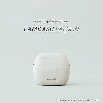 Amazon.co.jp: パナソニック ラムダッシュ パームインシェーバー