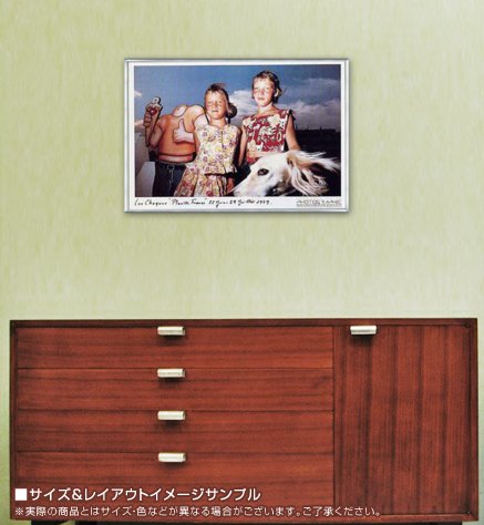 Amazon.co.jp: ポスター リュック シュケ Plante France 1989年 額装品