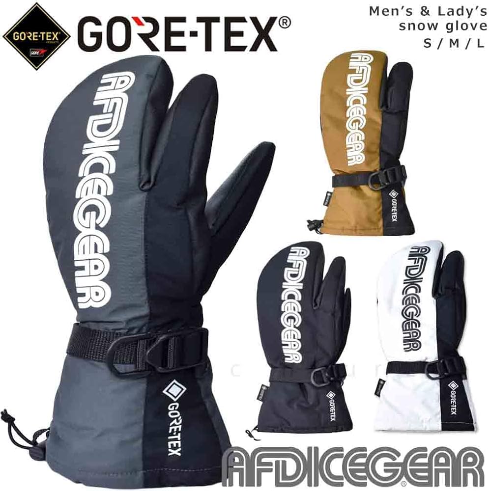 Amazon | スキー スノーボード ゴアテックス グローブ AFDICEGEAR