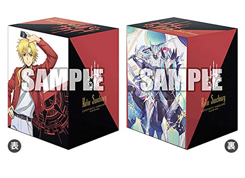 Amazon.co.jp: デッキホルダーコレクション V3 カードファイト