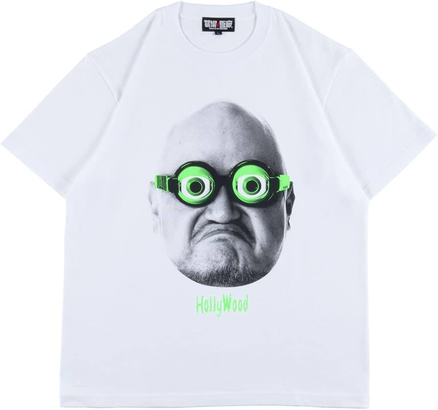 Amazon.co.jp: ハリウッドザコシショウ/眠たくなってきちゃった T