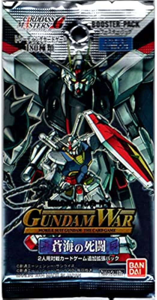 Amazon.co.jp: GUNDAMWAR ガンダムウォー 第11弾 蒼海の死闘