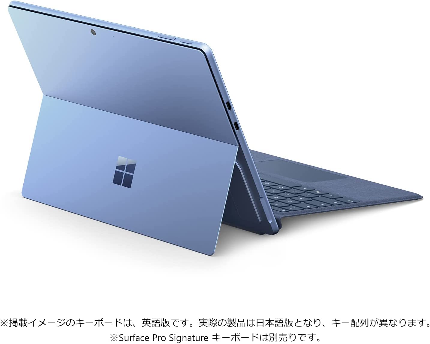 Amazon.co.jp: マイクロソフト Surface Pro 9 / Office H&B 2021 搭載