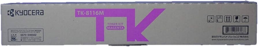 Amazon.co.jp: 京セラ(KYOCERA) トナーカートリッジ 純正品 TK-8116M