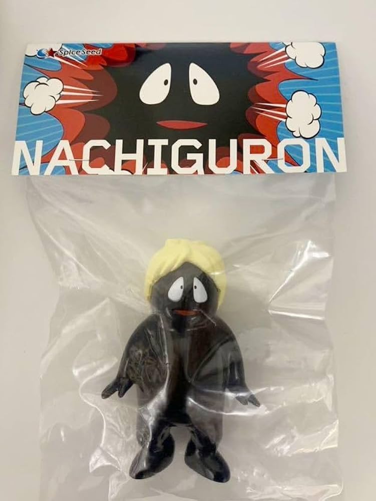 Amazon | スパイスシード ナチグロン spiceseed キン肉マン フィギュア