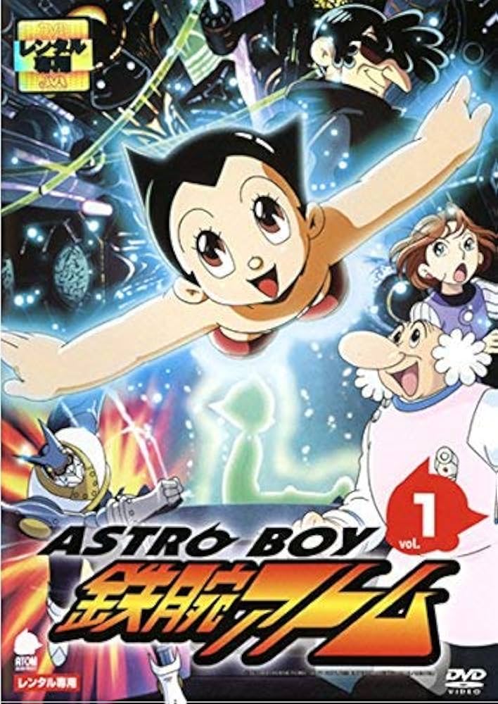 Amazon.com: Astro Boy Astro Boy Vol.1 [rental omission] JAPANESE