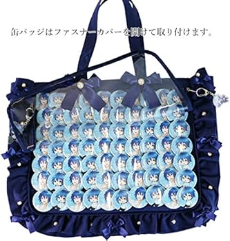 Amazon | [zakkamart] A3フリルデザイン痛バッグ用トートバッグ5周年