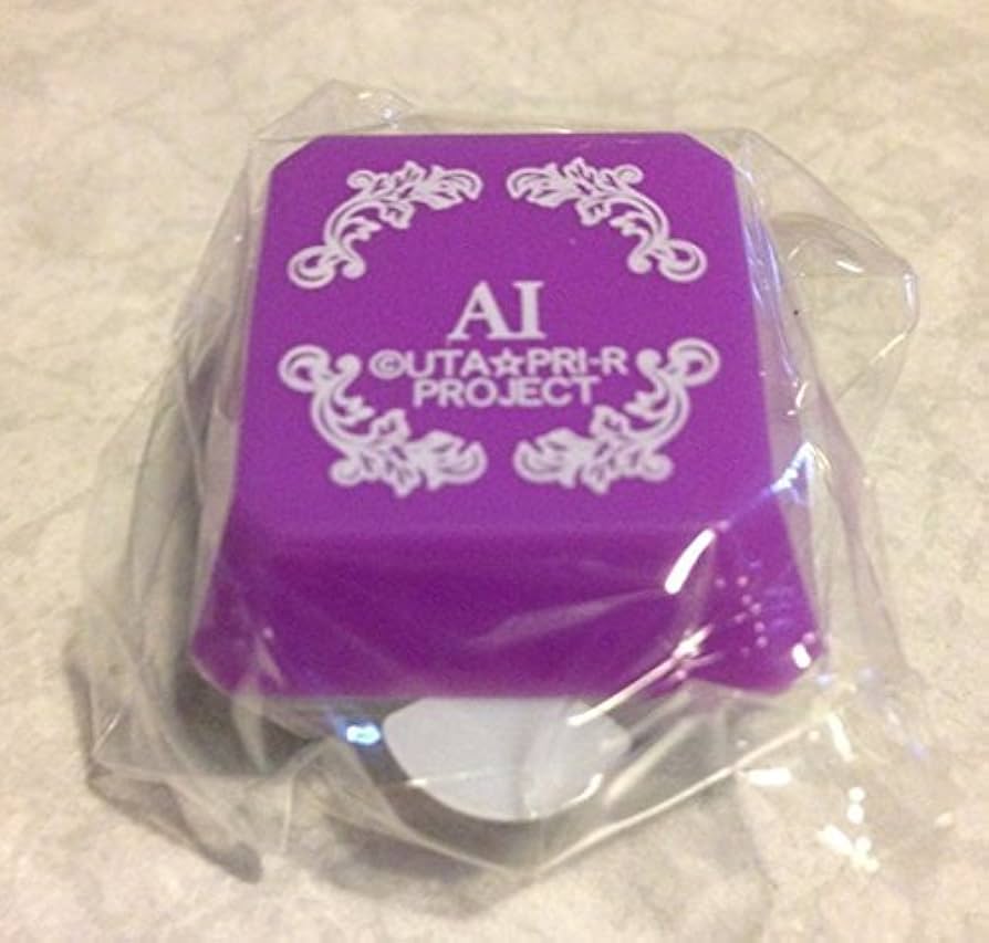 うたプリ 美風藍 リングライト リンライ Amazon.co.jp: うたの