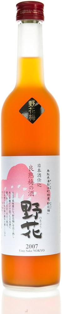 Amazon.co.jp: 梅酒 野花（のきょう） 500ml 鳥取 梅酒 : 食品・飲料・お酒