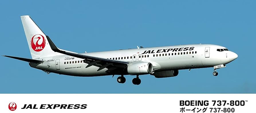 Amazon | ハセガワ 1/200 JALエクスプレス B737-800 プラモデル 39