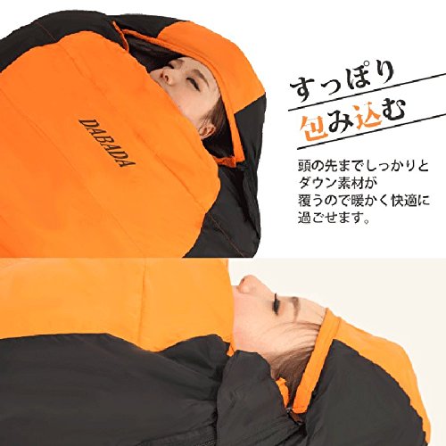 Amazon.co.jp: DABADA（ダバダ） 高級ダウン寝袋 全3色 マミー型