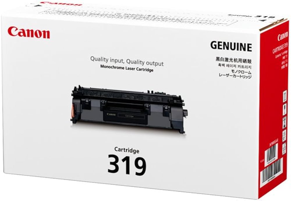 Amazon | CANON トナーカートリッジ519II(319II)タイプ 輸入品 CN