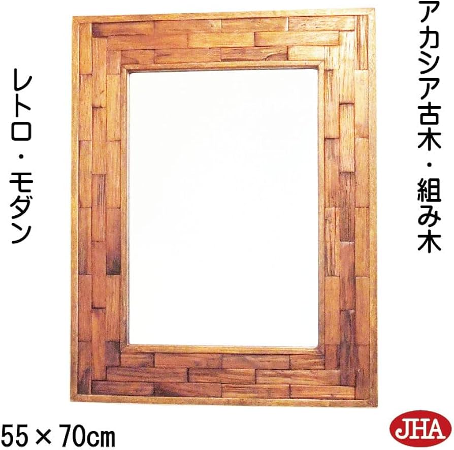 Amazon.co.jp: JHA 木製壁掛け鏡 ウォールミラー アンティークミラー