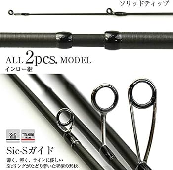 Amazon | ティクト(TICT) スラム EXR-64S-Sis | ティクト(TICT