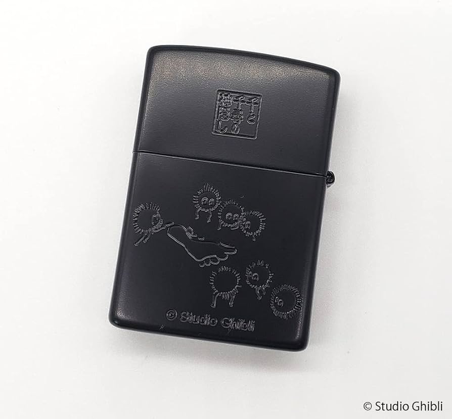 Amazon.co.jp: スタジオジブリ ZIPPOコレクション 千と千尋の神隠し 坊