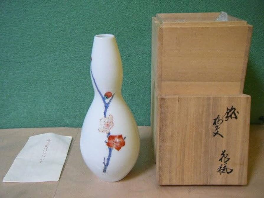 Amazon.co.jp: 十三代 酒井田柿右衛門 錦梅画花瓶 共箱 栞 本物保証