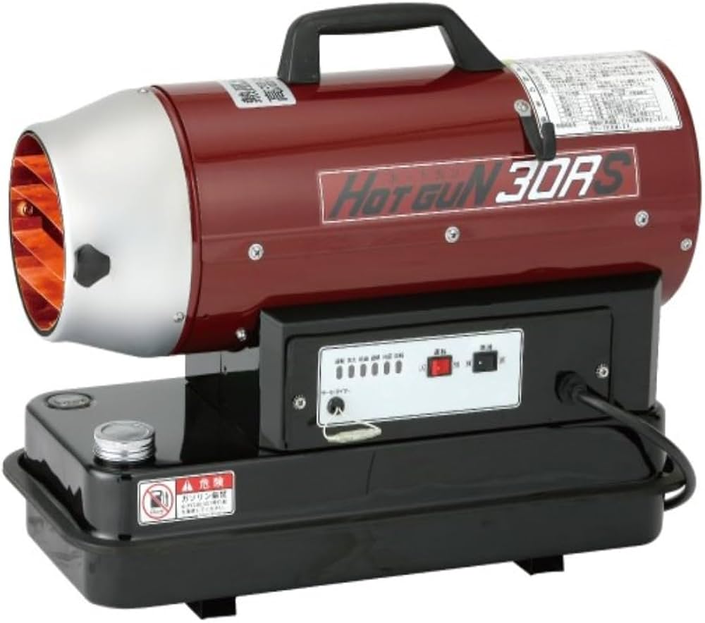 Amazon.co.jp: シズオカ ホットガン 30RS HG30RS : DIY・工具・ガーデン