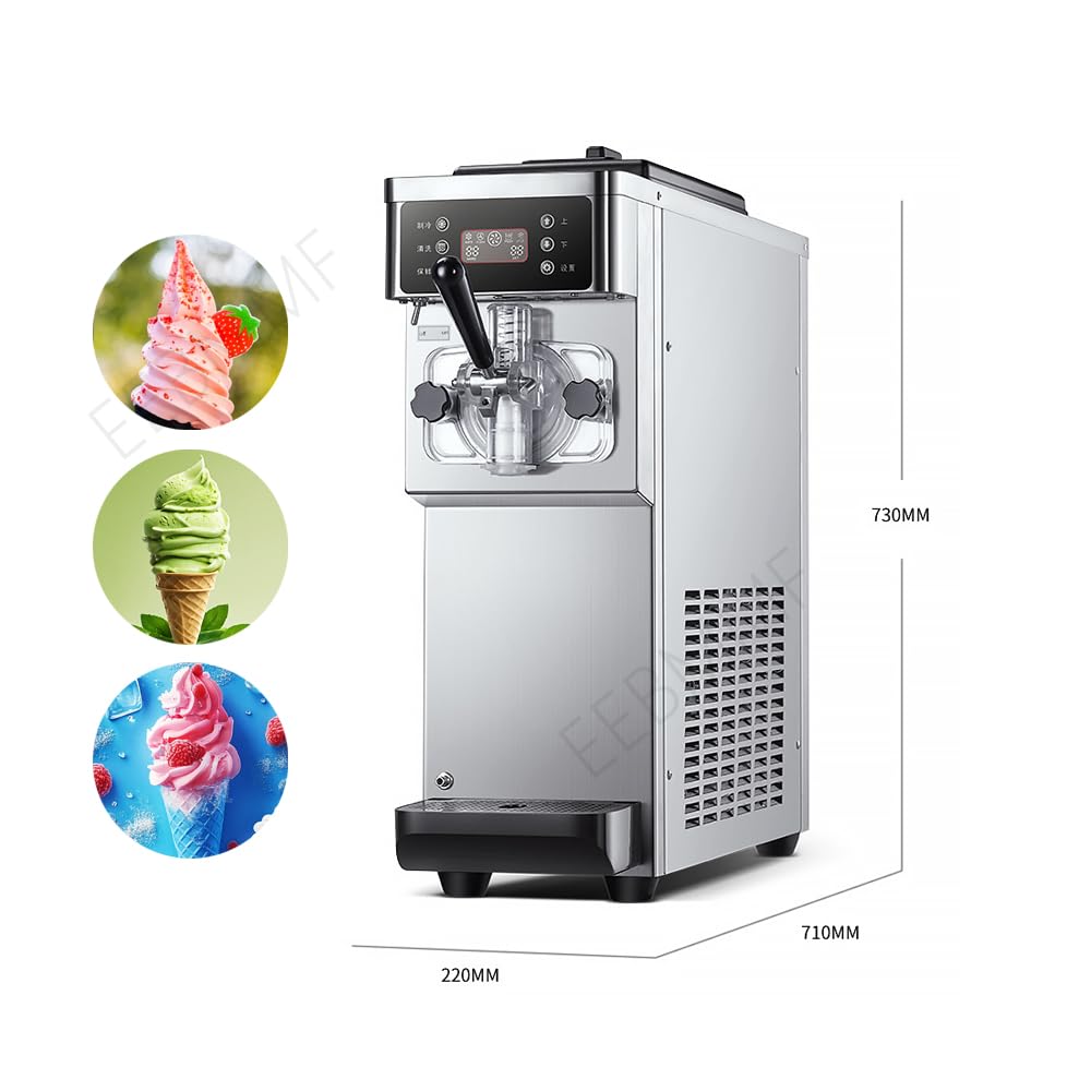 Amazon | 業務用ソフトクリームマシン 1200W ステンレス製 アイス