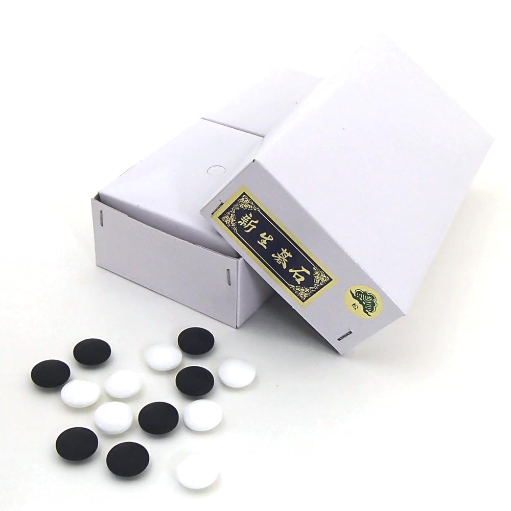 Amazon | 碁笥碁石セット 囲碁上級者に木目調銘木特大と硬質ガラス新生