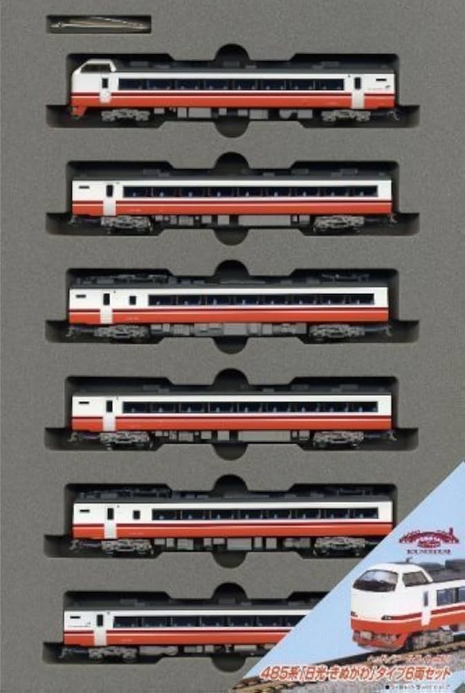 Amazon | Nゲージ 485系「日光・きぬがわ」タイプ 6両セット #10-918