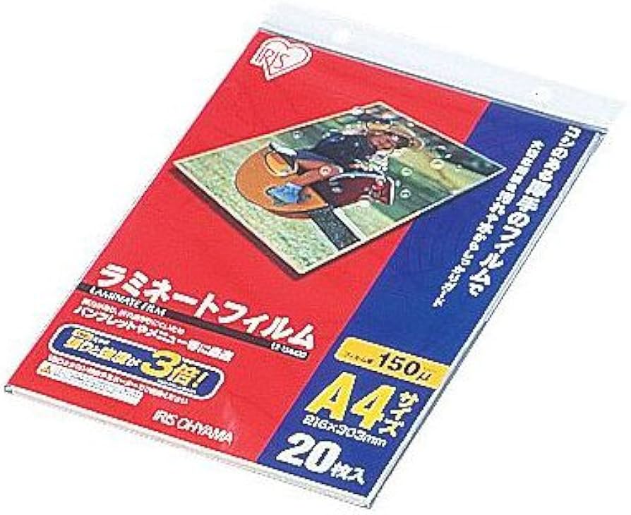 Amazon | IRIS 539405 ラミネｰトフィルム A4サイズ 20枚入 150μ LZ