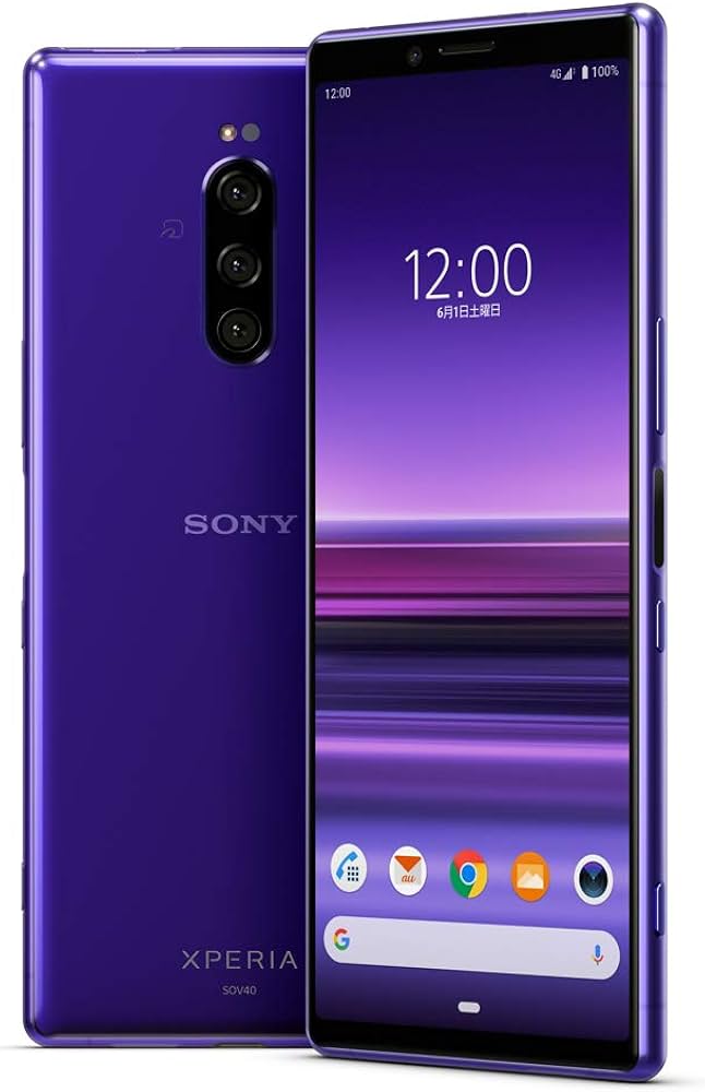 Amazon | Xperia 1 SOV40 [パープル] au | ソニー(SONY