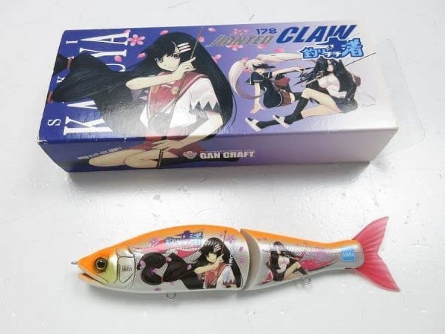 Amazon.co.jp: ガンクラフト ジョインテッドクロー 178 TYPE-F 限定