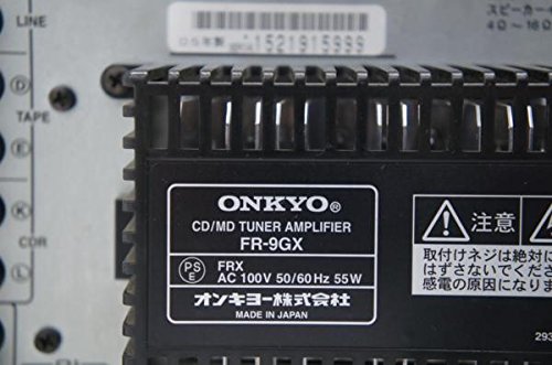 Amazon | ONKYO オンキョー CD/MDチューナーアンプ FR-9GX コンポ