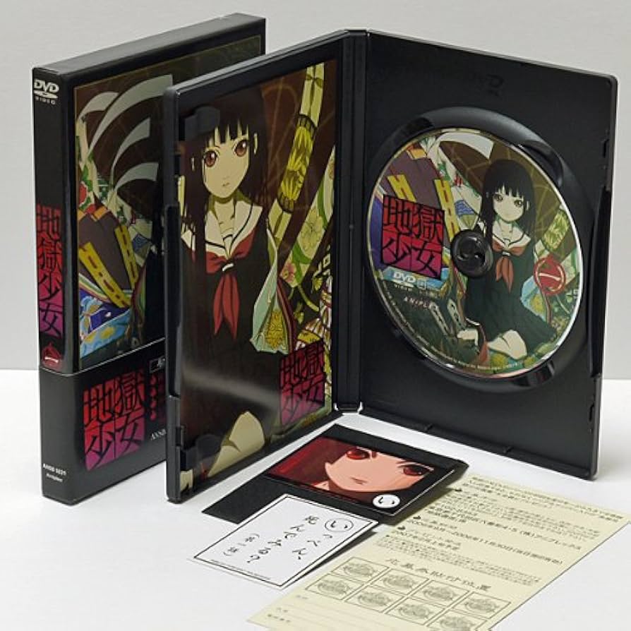 Amazon.co.jp: 地獄少女 全9巻セット [マーケットプレイス DVDセット