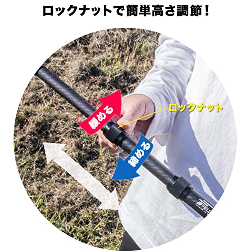 ワークマン【2024新作】伸縮式カーボンサバイバルポールレビュー