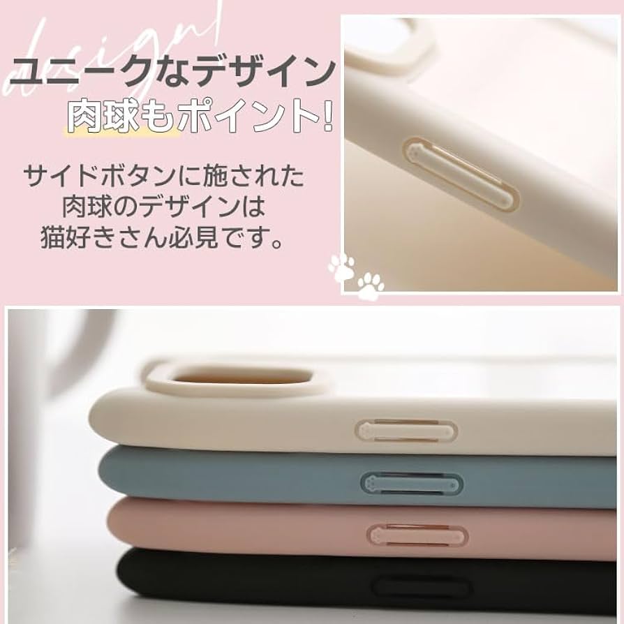 Amazon.co.jp: ZENIX DESIGN TECH iPhone14 Pro 用 ケース リング