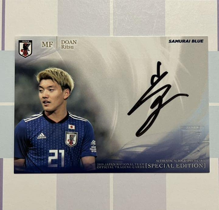 Amazon.co.jp: 2019 サッカー日本代表 直筆サインカード 堂安律 : おもちゃ