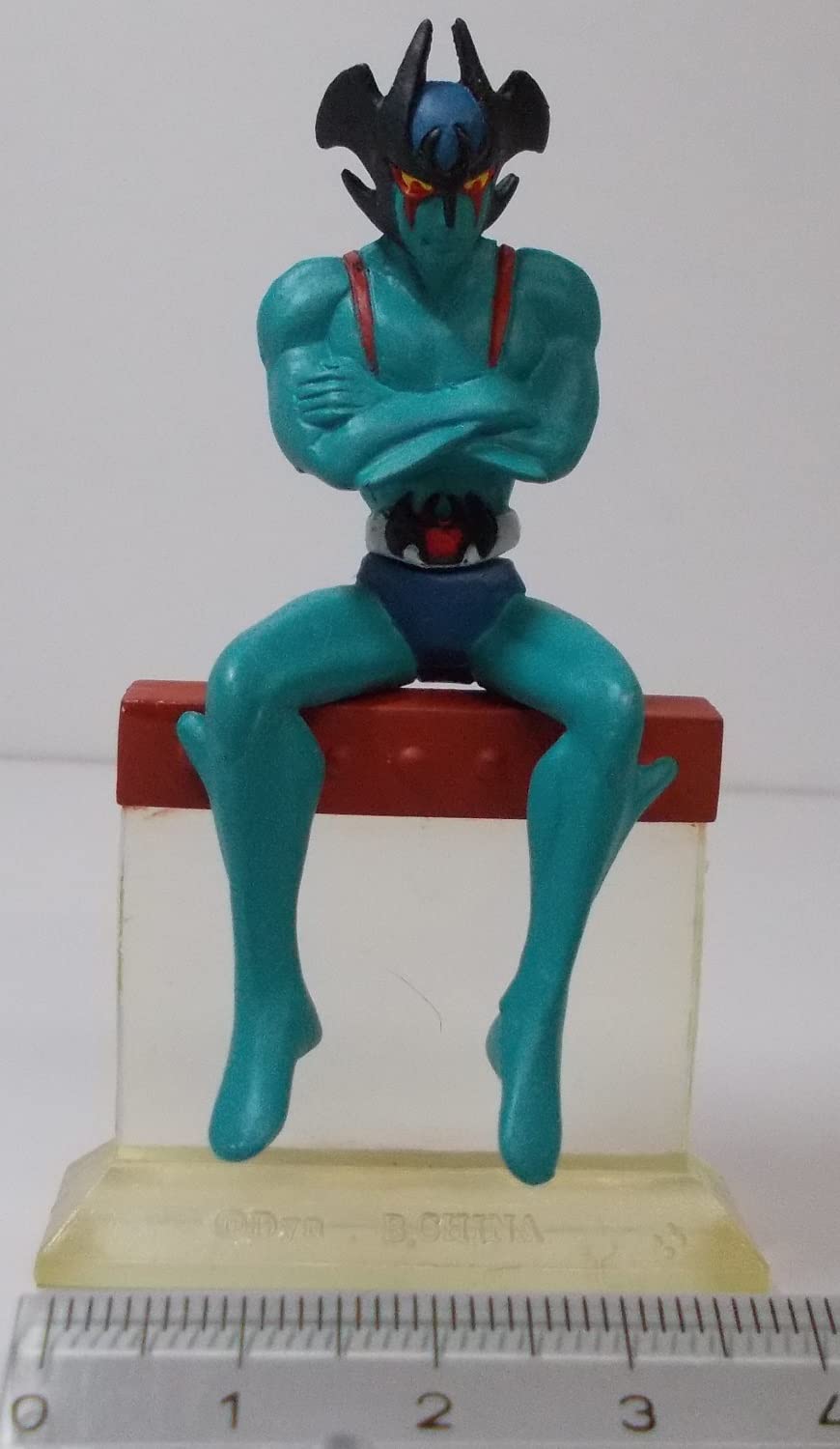 Amazon.co.jp: HGシリーズ フルカラー デビルマン 【 デビルマン