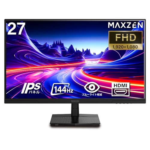 Amazon.co.jp: MAXZEN モニター 27インチ 144Hz FHD pcモニター