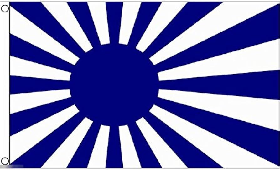 Amazon.co.jp: 国旗 旭日旗 ライジングサン 日本 青 特大フラッグ