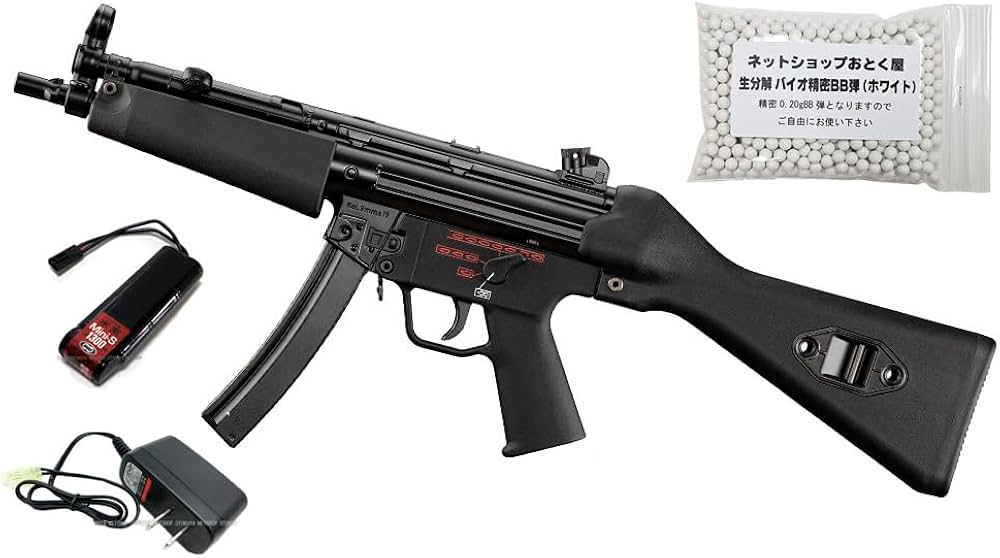 Amazon.co.jp: □フルセット□ 次世代電動ガン MP5A4 （バッテリー