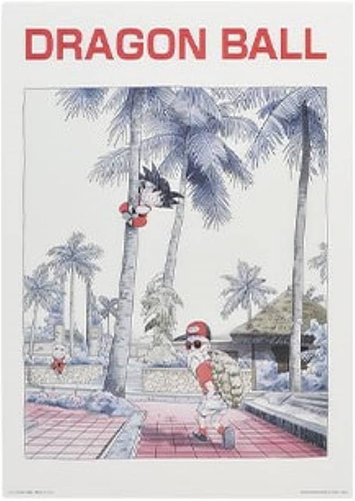 Amazon.co.jp: 【I賞 修行の威力！！（ビジュアルボード：A3サイズ