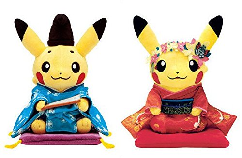 Amazon.co.jp: ポケモンセンターキョウト ぬいぐるみ ピカチュウ 舞妓