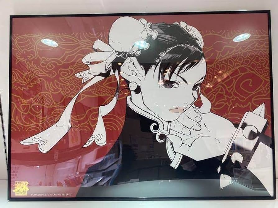 Amazon.co.jp: ストリートファイター 俺より強いやつらの世界展 B2